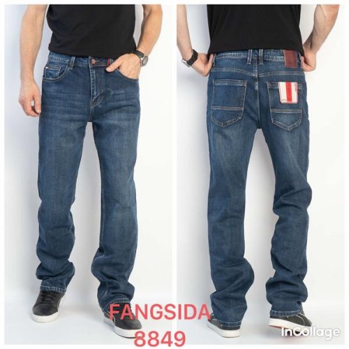 Джинсы Fangsida (32-38) 8849 blue (деми) Fangsida 8849 blue