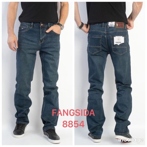 Джинсы Fangsida (29-38) 8854 blue (деми) Fangsida 8854 blue