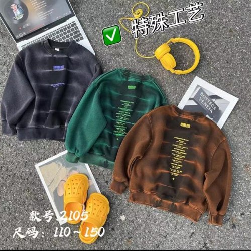 Свитер Major (110-160) 2105 green (деми) Major 2105 green