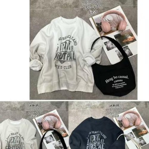 Свитер Major (130-170) 2A20010 beige (деми) Major 2A20010 beige