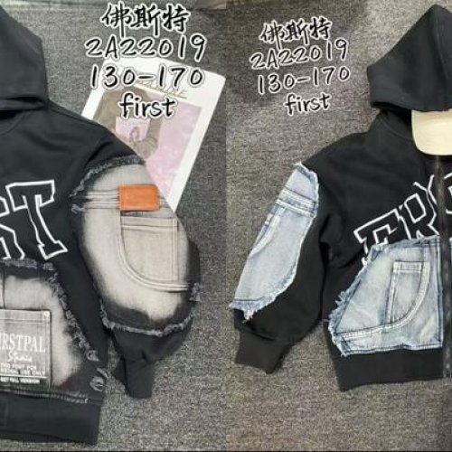 Кофта спорт Major (130-170) 2A22019 grey (деми) Major 2A22019 grey