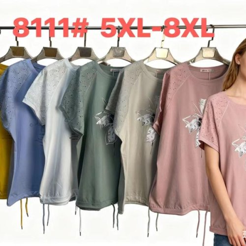 Футболка Monarlir (5XL-8XL) 8111 white (лето) Monarlir 8111 white