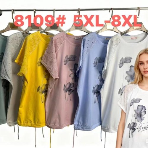 Футболка Monarlir (5XL-8XL) 8109 yellow (лето) Monarlir 8109 yellow