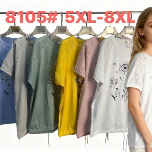 Футболка Monarlir (5XL-8XL) 8105 blue (лето) Monarlir 8105 blue