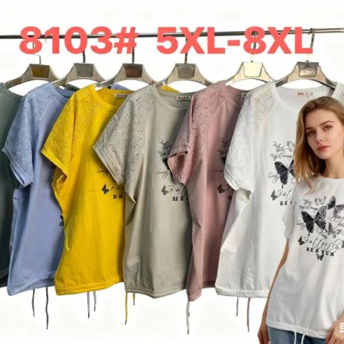 Футболка Monarlir (5XL-8XL) 8103 yellow (лето) Monarlir 8103 yellow