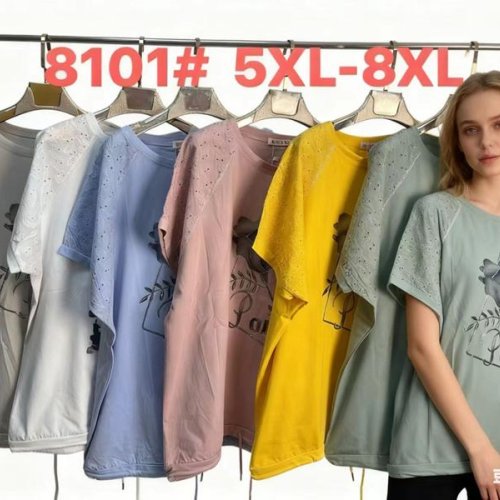 Футболка Monarlir (5XL-8XL) 8101 powder (лето) Monarlir 8101 powder