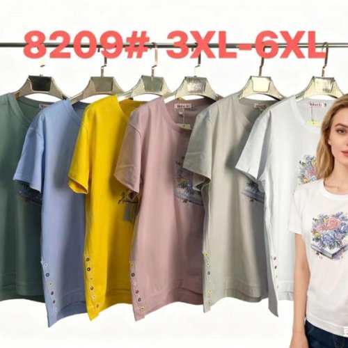 Футболка Monarlir (3XL-6XL) 8209 white (лето) Monarlir 8209 white