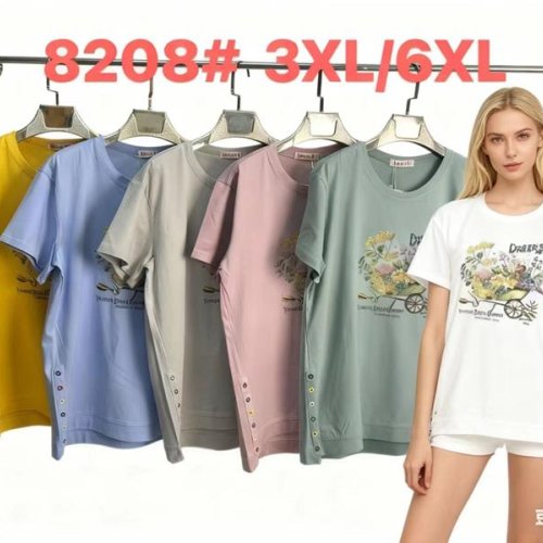 Футболка Monarlir (3XL-6XL) 8208 powder (лето) Monarlir 8208 powder