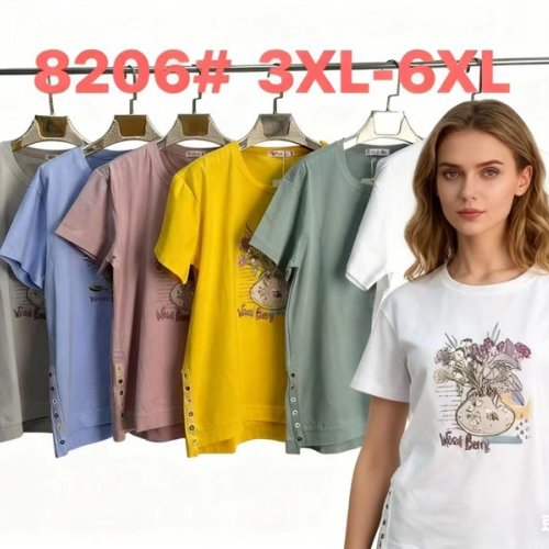 Футболка Monarlir (3XL-6XL) 8206 yellow (лето) Monarlir 8206 yellow