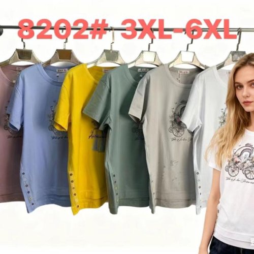 Футболка Monarlir (3XL-6XL) 8202 yellow (лето) Monarlir 8202 yellow