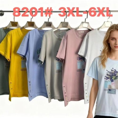 Футболка Monarlir (3XL-6XL) 8201 yellow (лето) Monarlir 8201 yellow