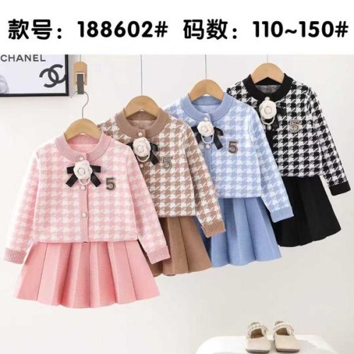 Костюм SunnyTot (110-150) 188602 pink (деми) SunnyTot 188602 pink