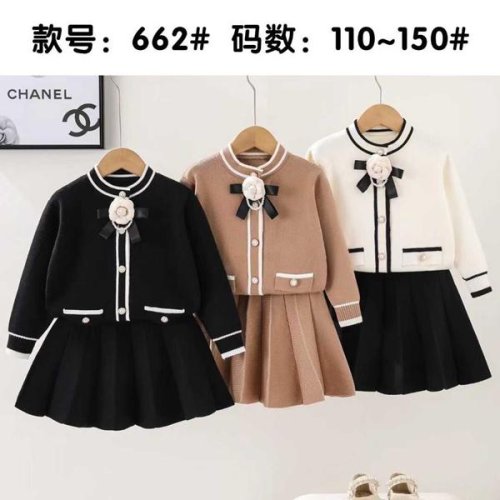 Костюм SunnyTot (110-150) 662 black (деми) SunnyTot 662 black