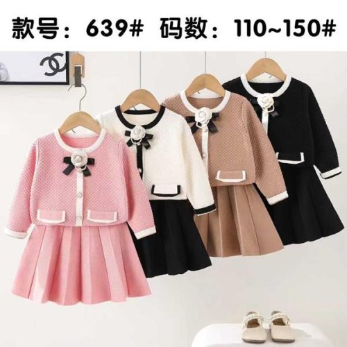 Костюм SunnyTot (110-150) 639 pink (деми) SunnyTot 639 pink