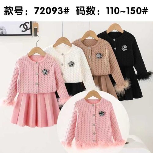 Костюм SunnyTot (110-150) 72093 pink (деми) SunnyTot 72093 pink