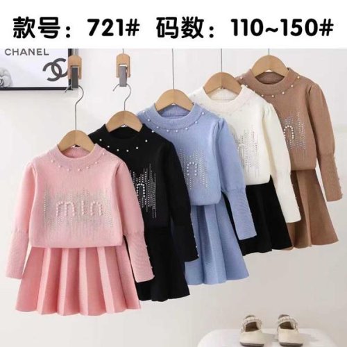 Костюм SunnyTot (110-150) 721 pink (деми) SunnyTot 721 pink