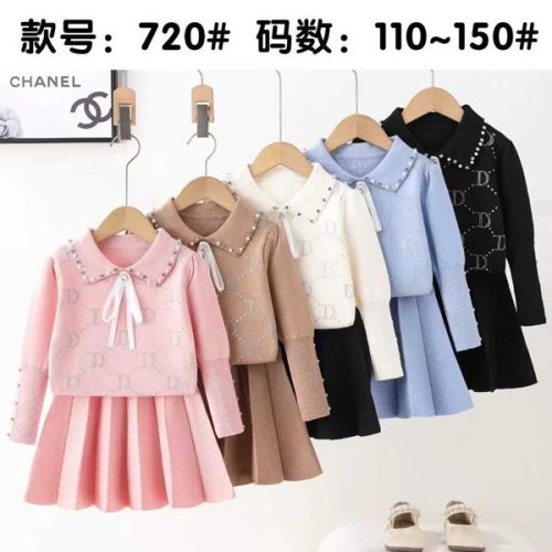 Костюм SunnyTot (110-150) 720 pink (деми) SunnyTot 720 pink