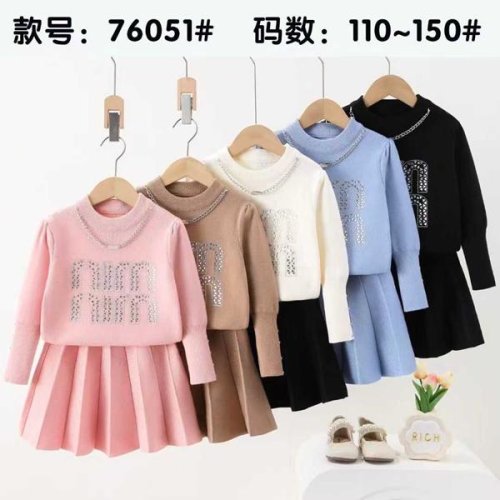 Костюм SunnyTot (110-150) 76051 pink (деми) SunnyTot 76051 pink