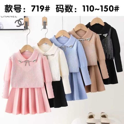 Костюм SunnyTot (110-150) 719 pink (деми) SunnyTot 719 pink