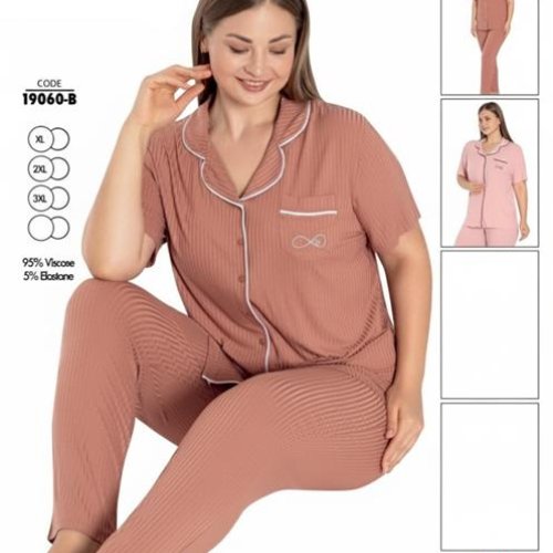 Пижама Trikotag (XL-3XL) 19060B nude (деми) Trikotag 19060B nude