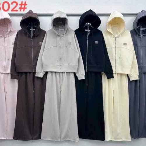 Костюм спорт Шаолинь (M-XL) 1802 l.grey (деми) Шаолинь 1802 l.grey