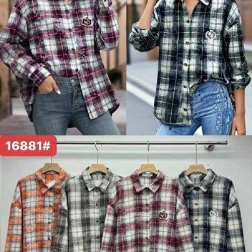 Рубашка Шаолинь (50-52) 16881 mix (деми) Шаолинь 16881 mix