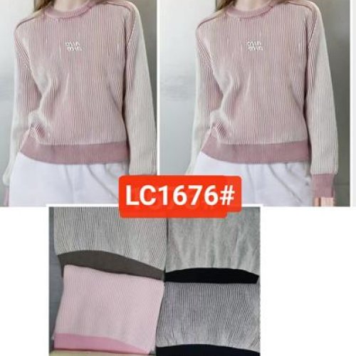 Свитер Шаолинь (46-50) 1676 mix (зима) Шаолинь 1676 mix