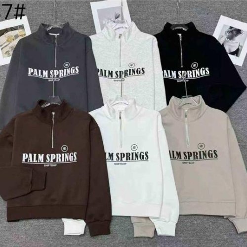 Свитер Шаолинь (46-50) 1487 mix (деми) Шаолинь 1487 mix