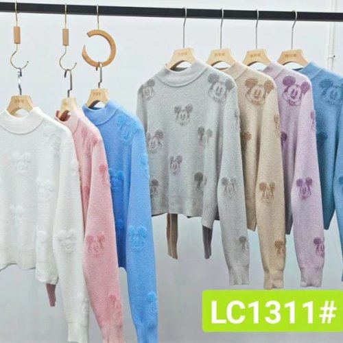 Свитер Шаолинь (44-48) 1311 mix (зима) Шаолинь 1311 mix