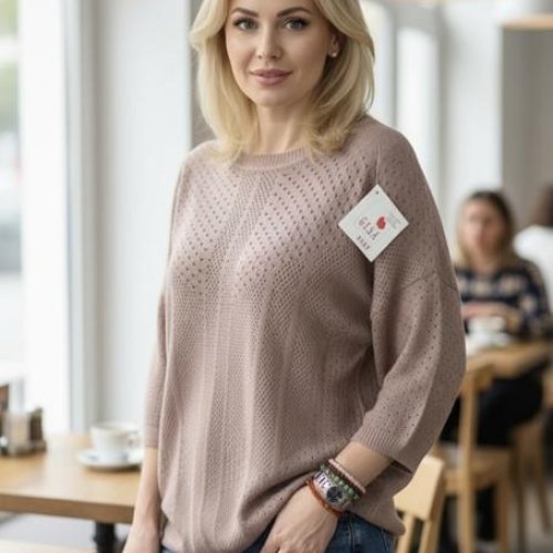 Свитер Shipi (50-56) 25243 beige (деми) Shipi 25243 beige