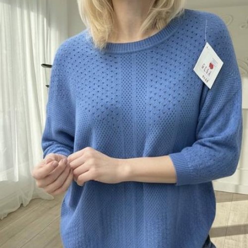 Свитер Shipi (50-56) 25243 l.blue (деми) Shipi 25243 l.blue