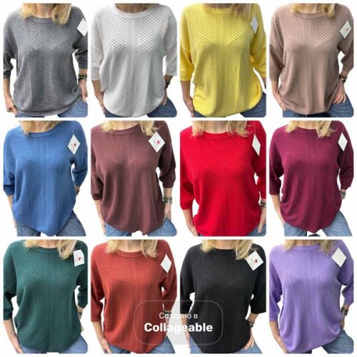 Американка Modnulya (50-58) 25243 terrakot (деми) Modnulya 25243 terrakot