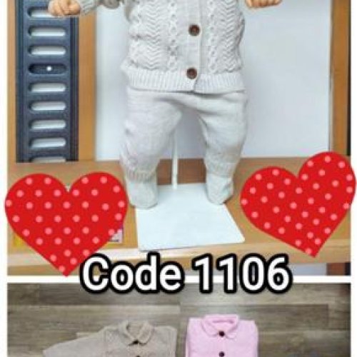 Костюм Meloria (74-86) 1106 white (зима) Meloria 1106 white