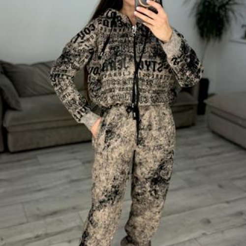 Костюм спорт S.Style (42-48) 312 beige (зима) S.Style 312 beige