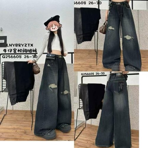 Джинсы Фунтик (8-12) Q256608 black (деми) Фунтик Q256608 black