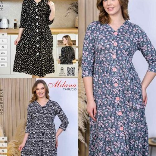 Халат Samo (44-54) 053 black-beige (деми) Samo 053 black-beige