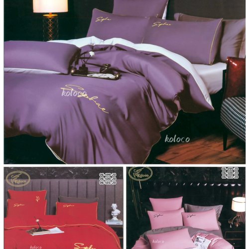 Постельное белье Koloco (200*230) 06-501-20 (деми) Koloco 06-501-20