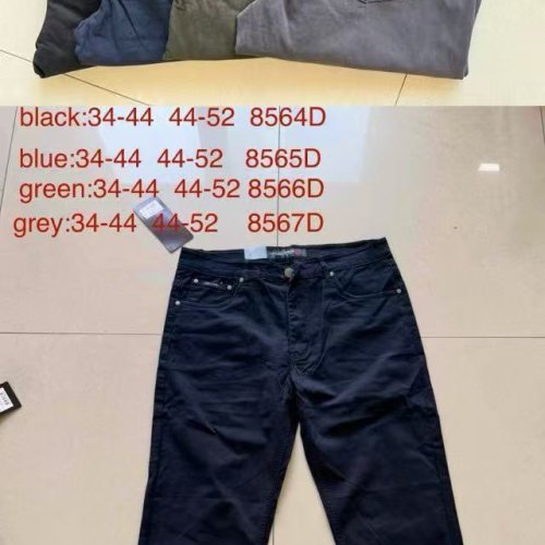 Джинсы God Baron (34-44) 8566D green (деми) God Baron 8566D green