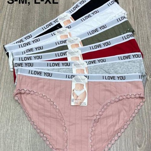 Трусы Comfort (S-XL) 10256 mix (деми) Comfort 10256 mix