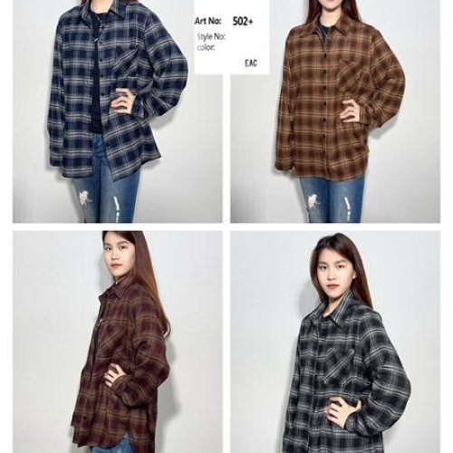 Рубашка Estima (2XL-6XL) 502 blue (деми) Estima 502 blue