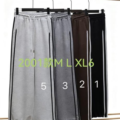 Штаны спорт Immei (M-XL) 2001-5 l.grey (деми) Immei 2001-5 l.grey