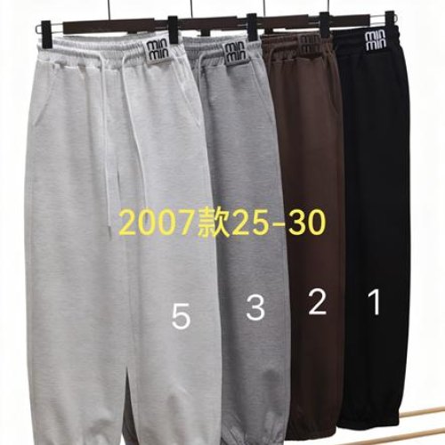 Штаны спорт Immei (25-30) 2007-1 black (деми) Immei 2007-1 black