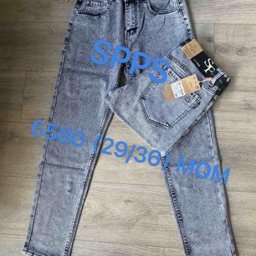 Джинсы Maxim Jeans (29-36) 6580 l.grey (деми) Maxim Jeans 6580 l.grey