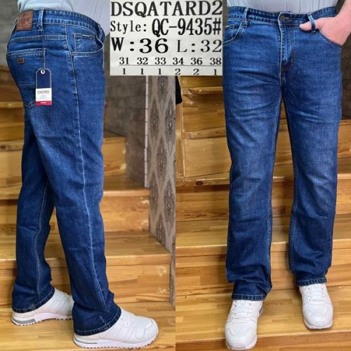 Джинсы Pagalee (31-38) QC9435 blue (деми) Pagalee QC9435 blue