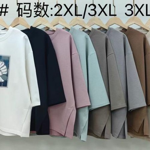 Свитер Estima (50-56) 901 mix (деми) Estima 901 mix