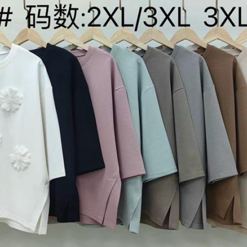 Свитер Estima (50-56) 900 mix (деми) Estima 900 mix