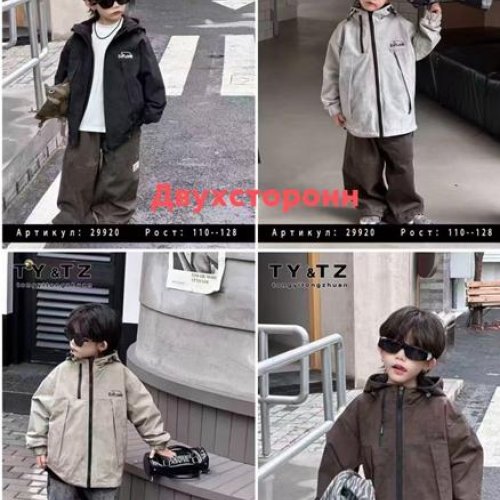 Куртка Major (110-128) 29920 brown (деми) Major 29920 brown