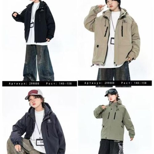 Куртка Major (140-158) 29900 olive (деми) Major 29900 olive