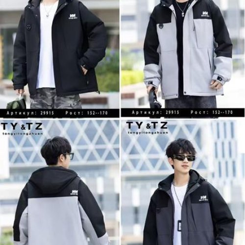 Куртка Major (152-170) 29915 black (деми) Major 29915 black