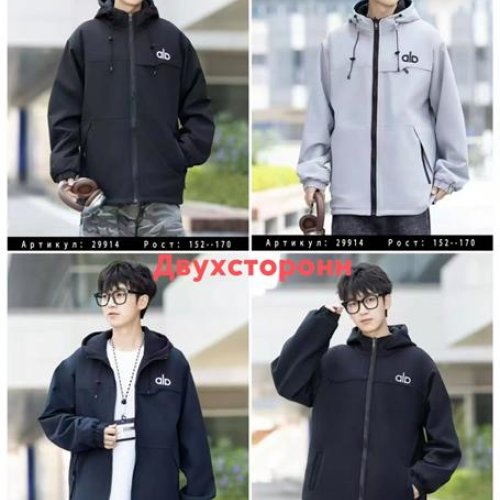 Куртка Major (152-170) 29914 grey (деми) Major 29914 grey